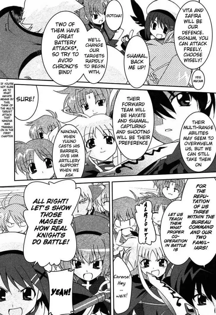 Mahou Shoujo Lyrical Nanoha A's Chapter 7 17